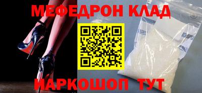 Альфа ПВП Новокубанск