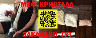 ГАЛЛЮЦИНОГЕННЫЕ ГРИБЫ Новозыбков