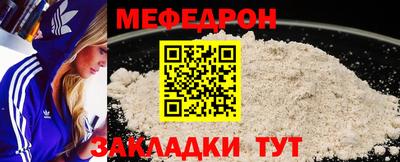 Альфа ПВП Новокубанск
