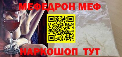 ГАЛЛЮЦИНОГЕННЫЕ ГРИБЫ Новозыбков