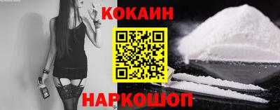 ALPHA PVP Новодвинск