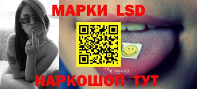 ALPHA PVP Новодвинск
