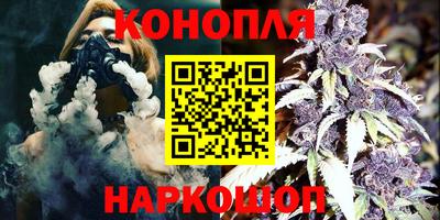 ГАЛЛЮЦИНОГЕННЫЕ ГРИБЫ Новозыбков