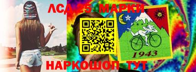 Альфа ПВП Новокубанск