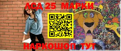 ALPHA PVP Новодвинск
