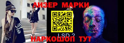 ГАЛЛЮЦИНОГЕННЫЕ ГРИБЫ Новозыбков
