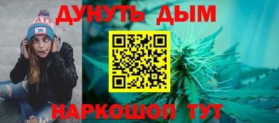 ГАЛЛЮЦИНОГЕННЫЕ ГРИБЫ Новозыбков