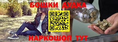 ALPHA PVP Новодвинск