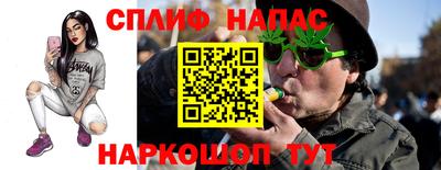 ГАЛЛЮЦИНОГЕННЫЕ ГРИБЫ Новозыбков