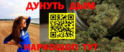 Альфа ПВП Новокубанск