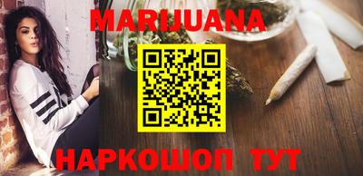 ГАЛЛЮЦИНОГЕННЫЕ ГРИБЫ Новозыбков