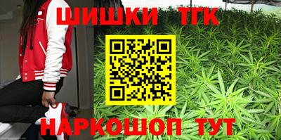 ГАЛЛЮЦИНОГЕННЫЕ ГРИБЫ Новозыбков