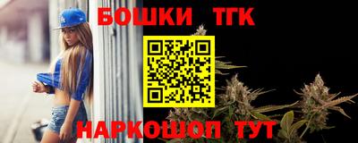 Альфа ПВП Новокубанск