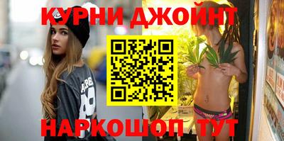 ALPHA PVP Новодвинск