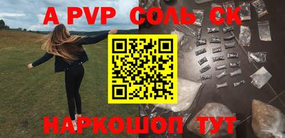 ГАЛЛЮЦИНОГЕННЫЕ ГРИБЫ Новозыбков