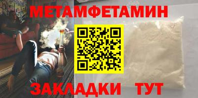 ГАЛЛЮЦИНОГЕННЫЕ ГРИБЫ Новозыбков