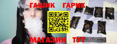 ALPHA PVP Новодвинск