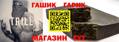 ГАЛЛЮЦИНОГЕННЫЕ ГРИБЫ Новозыбков
