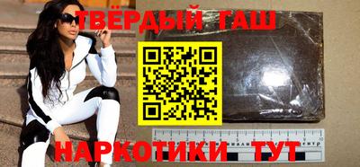 Альфа ПВП Новокубанск