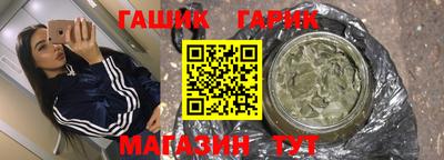 ALPHA PVP Новодвинск