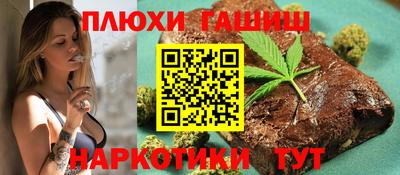 ALPHA PVP Новодвинск