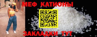 ГАЛЛЮЦИНОГЕННЫЕ ГРИБЫ Новозыбков