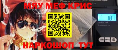 ГАЛЛЮЦИНОГЕННЫЕ ГРИБЫ Новозыбков